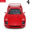 Rastar Τηλεκατευθυνόμενο Ferrari F40 1:14 (78700) (1)