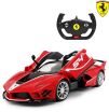 Rastar Τηλεκατευθυνόμενο Ferrari FXX-K Evo 1:14 (79200) (0)