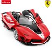 Rastar Τηλεκατευθυνόμενο Ferrari FXX-K Evo 1:14 (79200) (2)