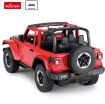Rastar Τηλεκατευθυνόμενο Jeep Wrangler JL Rubicon 1:14-2 Σχέδια (79400) (5)
