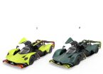 Rastar Τηλεκατευθυνόμενο Aston Martin Valkyrie AMR Pro 1:14-2 Σχέδια (92100) (1)