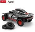 Rastar Τηλεκατευθυνόμενο Audi RS Q E-tron 1:14 (92200) (2)