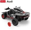 Rastar Τηλεκατευθυνόμενο Audi RS Q E-tron 1:14 (92200) (4)