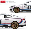 Rastar Τηλεκατευθυνόμενο BMW 3.0 CLS 1:14 (92800) (3)