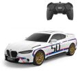 Rastar Τηλεκατευθυνόμενο BMW 3.0 CSL 1:24 (92900) (0)