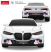 Rastar Τηλεκατευθυνόμενο BMW 3.0 CSL 1:24 (92900) (4)