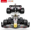 Rastar Τηλεκατευθυνόμενο Oracle Red Bull Racing RB18 1:12 (94700) (4)