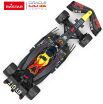 Rastar Τηλεκατευθυνόμενο Oracle Rd Bull Racing RB18 1:18 (94800) (5)