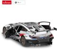 Rastar Τηλεκατευθυνόμενο Diy Kit BMW M8 GTE 1:18 (97200) (3)