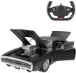 Rastar Τηλεκατευθυνόμενο 1970 Dodge Charger R/T 1:16 (99010) (0)