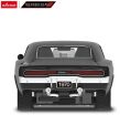 Rastar Τηλεκατευθυνόμενο 1970 Dodge Charger R/T 1:16 (99010) (3)