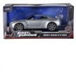 Jada Fast & Furious Όχημα 2009 Nissan GT-R 1:24 (253203082) (1)