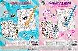 CCG Gravix Μπλοκ Ζωγραφικής 24 Φύλλων Colouring Book-2 Σχέδια (150012) (4)