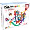 Picasso Tiles Marble Run Racing Track Set 2 In 1 108Τμχ (PTG108) (0)