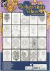 CCG Craftid Μπλοκ Ζωγραφικής 20 Φύλλων Colouring Book-2 Σχέδια-1Τμχ (CR5008/GE) (1)