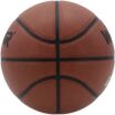 Welstar Μπάλα Μπάσκετ S7 (BLPVC0025) (1)