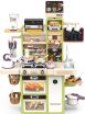 BW Σετ Κουζίνα B/O Dream Kitchen With Light & Sound (93T-3) (0)