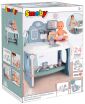 Smoby Baby Care Center (7/240305) (1)