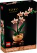 LEGO® Botanicals Mini Orchid (10343) (0)