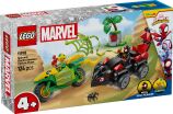 LEGO Super Heroes Spin & Electro Dinosaur Vehicle Chase (11198) (0)