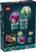 LEGO® Botanicals Water Lilies (11511) (8)