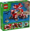 LEGO Minecraft The Mooshroom House (21270) (8)