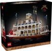 LEGO Ideas River Steamboat (21356) (0)