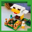 LEGO Minecraft Chicken Farm (21585) (2)