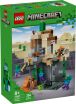 LEGO Minecraft Zombie Dungeon (21587) (0)