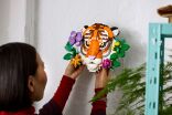 LEGO Art The Fauna Collection-Tiger (31217) (7)