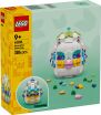 LEGO Decorative Easter Egg (40816) (0)
