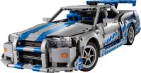 LEGO Technic 2 Fast 2 Furious Nissan Skyline GT-R (R34) (42210) (1)
