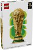 LEGO Editions Sets FIFA World Cup Official Trophy (43020) (0)