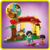 LEGO® Disney Antonio's Animal Sanctuary (43251) (3)