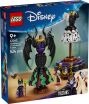 LEGO Disney Maleficent's & Cruella De Vil's Dresses (43262) (0)