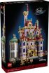 LEGO Disney Princess Beauty & The Beast Castle (43263) (0)