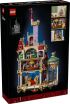 LEGO Disney Princess Beauty & The Beast Castle (43263) (13)