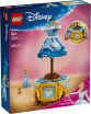LEGO Disney Princess Cinderella's Dress (43266) (0)