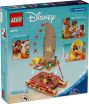 LEGO Disney Princess Moana's Adventure Canoe (43270) (9)