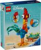 LEGO Disney Princess Heihei (43272) (9)