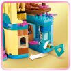 LEGO Disney Ariel's Magical Mini Palace (43285) (4)