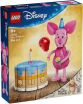 LEGO Disney Piglet's Birthday Fun (43305) (0)