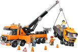 LEGO City Heavy-Duty Recovery Tow Truck With Crane (60467) (1)