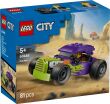 LEGO City Hot Rod (60485) (0)