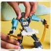 LEGO Ninjago Zane's Battle Suit Mech (71827) (3)