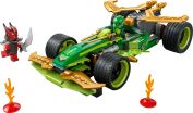 LEGO Ninjago Lloy's Race Car (71828) (1)