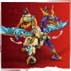 LEGO Ninjago Arc Dragon Of Focus (71836) (2)