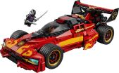 LEGO® Ninjago X-1 Ninja Charger 15th Anniversary (71867) (1)