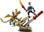 LEGO® Ninjago Battle At The Dragon's Blade (71871) (1)