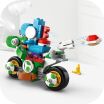 LEGO Super Mario Kart-Yoshi Bike (72031) (4)